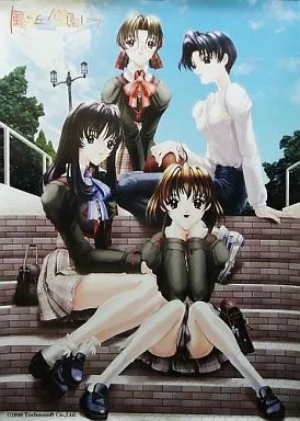 B2ポスター 集合(4人) 「風の丘公園にて」_image