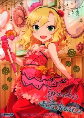 [単品] クリアポスター 櫻井桃華(シャイニーパラレルVer.) 「アイドルマスター シンデレラガールズ クリアポスターセット2 [キュートセット]」