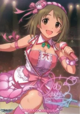 [単品] クリアポスター 三村かな子(ノーマルVer.) 「アイドルマスター シンデレラガールズ クリアポスターセット2 [キュートセット]」