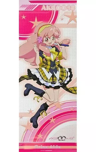 駿河屋 -<中古>藍田織音 「AKB0048 スティックポスター」（アニメ）
