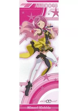 AKB0048 スティックポスター 駿河屋 -<中古>岸田美森 「AKB0048 スティックポスター」（アニメ）