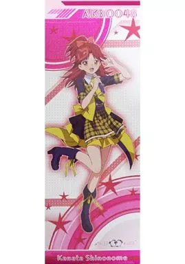 駿河屋 -<中古>東雲彼方 「AKB0048 スティックポスター」（アニメ）
