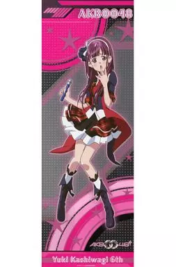 駿河屋 - 【買取】6代目 柏木由紀 「AKB0048 スティックポスター