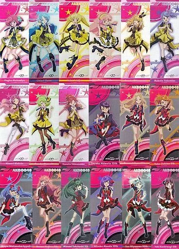 AKB0048 スティックポスター 駿河屋 -<中古>全18種セット 「AKB0048 スティックポスター」（アニメ）