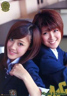 4744 Berryz工房 徳永千奈美 ピンナップポスター 4744 Berryz工房 徳永千奈美 ピンナップポスター 4895 Berryz工房 徳永