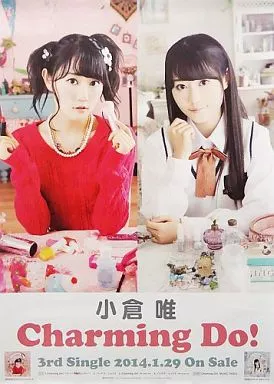 B2販促ポスター 小倉唯 「CD Charming Do!」_image