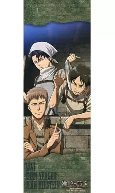 エレン＆リヴァイ＆ジャン 「進撃の巨人 ポス×ポスコレクション」_image