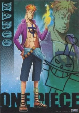 マルコ 「ワンピース 漢たちの休息 ポスターコレクション」