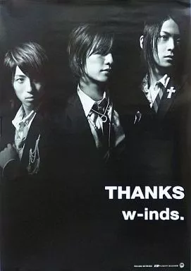 B2ポスター w-inds. 「CD THANKS(初回盤)」 購入特典_image