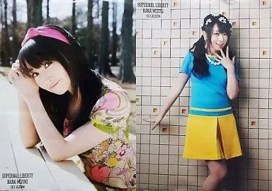 B2ポスター2枚セット 水樹奈々 「CD SUPERNAL LIBERTY」 ゲーマーズ特典_image