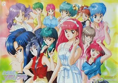 scene0 メインヒロイン 「ときめきメモリアル バンプレキャラポスター」