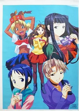 B2ポスター 「ラブひな」 電撃Animation Magazine 2000年3月号付録_image