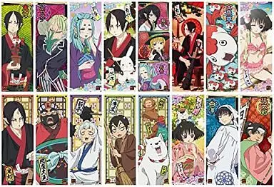 全16種セット 「鬼灯の冷徹 キャラポスコレクション」