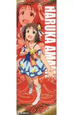 天海春香 「たてぽす アイドルマスター」