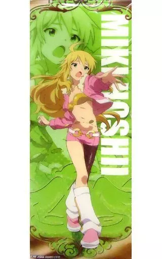 星井美希 「たてぽす アイドルマスター」