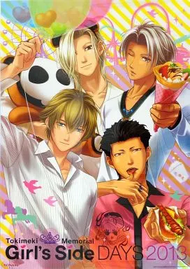 ときめきメモリアル girl's side 2013 大型B2クリアポスター 駿河屋 - 【買取】B2クリアポスター みんなで遊園地デート 「ときめき