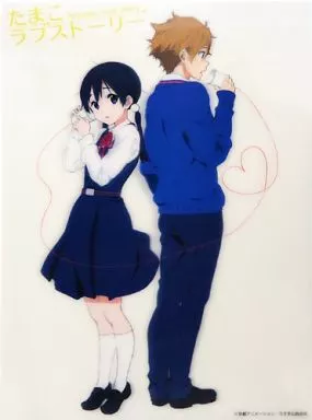 B4サイズ3Dポスター B.たまこ＆もち蔵 「たまこラブストーリー」_image