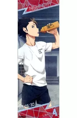 西谷夕(特殊仕様) 「ハイキュー!! スティックポスター～烏野排球部員の1日～」