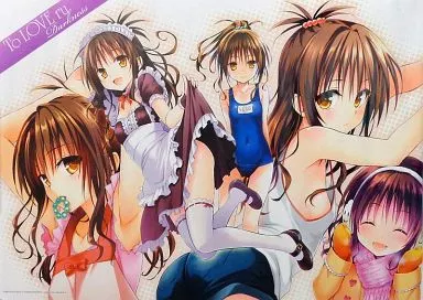 ToLOVEるーとらぶるダークネス ジャンプフェスタ2013ポスター Amazon.co.jp: To LOVEる -とらぶる- ダークネス B2ポスター