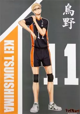 ハイキュー 春高ポスター 月島蛍 ハイキュー!!_月島蛍 ユニフォームver. A3マット加工ポスター