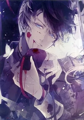 駿河屋 -<中古>無神ルキ 「DIABOLIK LOVERS ドS吸血ポスター Vol