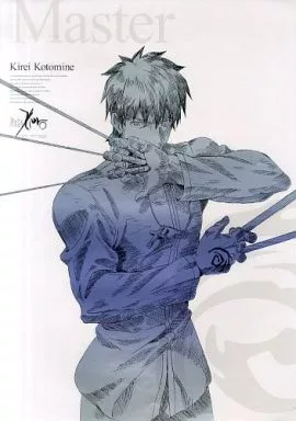 ufotable DINING Fate/Zero B1 原画ポスター 言峰綺礼 ufotable DINING Fate/Zero B1 原画ポスター 言峰綺礼 ポスター B2原画