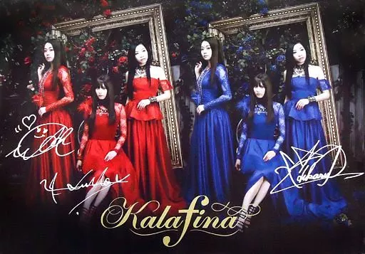 Kalafina LIVE THE BEST2015 武道館 非売品B2ポスター Kalafina LIVE THE BEST 2015 “Blue Day” at 日本武道館(DVD