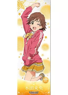 本田未央(ノーマル) 「アイドルマスター シンデレラガールズ キャラポスコレクション」