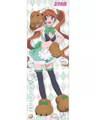 ユリ熊嵐 ロングポスターコレクション 駿河屋 -<中古>百合ヶ咲るる 「ユリ熊嵐 ロングポスターコレクション