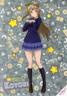 南ことり 映画前売り券特典 ポスター 駿河屋 -<中古>[前売り券無し] A3クリアポスター 南ことり 「ラブ