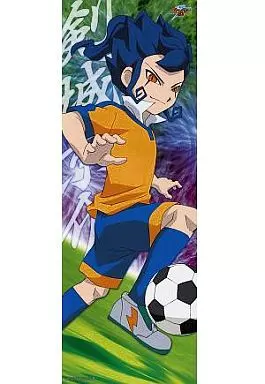 剣城京介 「イナズマイレブンGO キャラポスコレクション」_image