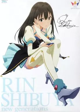 プリントサイン入りB2ポスター 渋谷凛 「アイドルマスター シンデレラガールズ」 ニュータイプ 2015年5月号 アニメイト限定購入特典