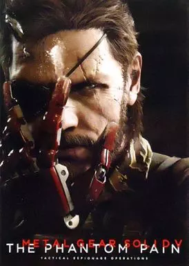 L GEAR SOLID V(MGSV) Happyくじ ポスター 3種 Happyくじ」の『MGS V: TPP』グッズは9月12日発売、胸像フィギュアや