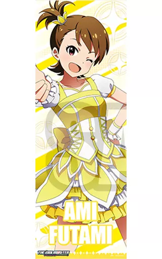 双海亜美 「たてぽす アイドルマスター」