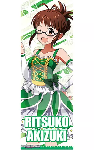 秋月律子 「たてぽす アイドルマスター」