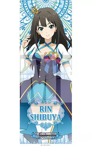 渋谷凛 「たてぽす アイドルマスター シンデレラガールズ」