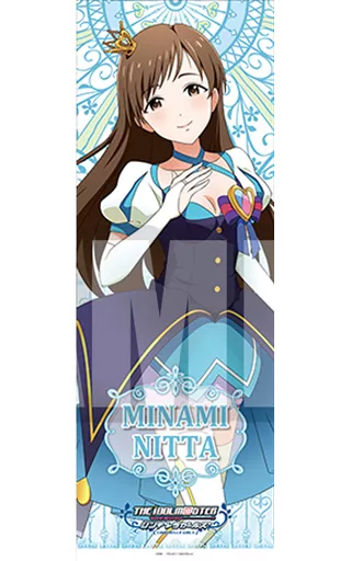 新田美波 「たてぽす アイドルマスター シンデレラガールズ」