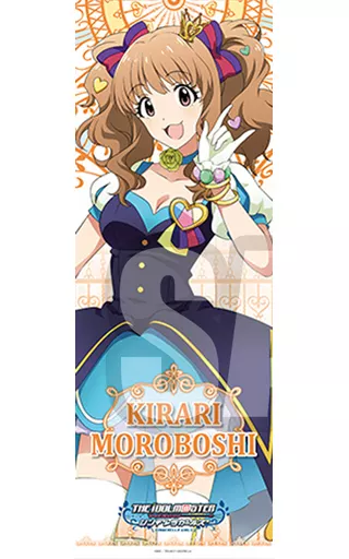 諸星きらり 「たてぽす アイドルマスター シンデレラガールズ」