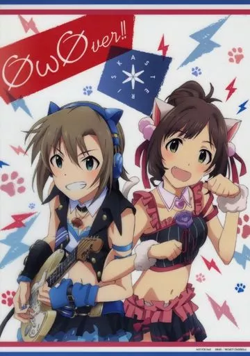 [単品] A3クリアポスター *(Asterisk) with なつなな 「CD THE IDOLM＠STER CINDERELLA GIRLS ANIMATION PROJECT 2nd Season 02～06」 アニメイト連動購入特典