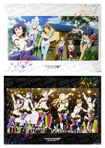 A2ポスター(2枚セット) アイドルマスター MOVIE 輝きの向こう側へ! 「CD 虹色ミラクル/ラムネ色 青春」 ゲーマーズ連動購入特典