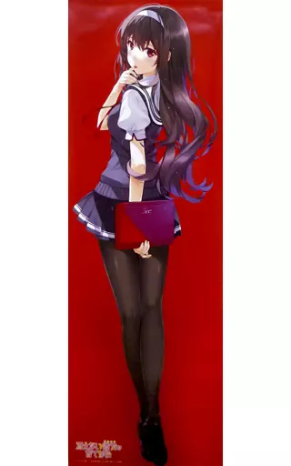 等身大ポスター 霞ヶ丘詩羽 「CD 冴えない彼女の育てかた キャラクターイメージソング 霞ヶ丘詩羽」 ANIPLEX+購入特典