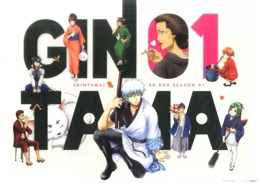 A3クリアポスター 集合 「銀魂 Blu-ray Box シーズン其ノ壱」 ANIPLEX+各巻購入特典_image