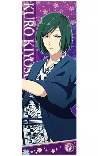清澄九郎 「アイドルマスター SideM ポス×ポスコレクション Live.01」