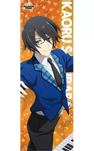 桜庭薫 「アイドルマスター SideM ポス×ポスコレクション Live.02」