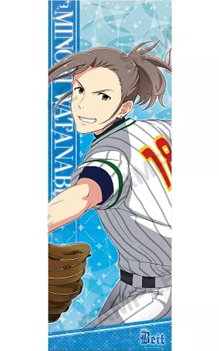 渡辺みのり 「アイドルマスター SideM ポス×ポスコレクション Live.02」