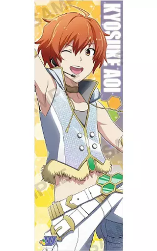 蒼井享介 「アイドルマスター SideM ポス×ポスコレクション Live.03」