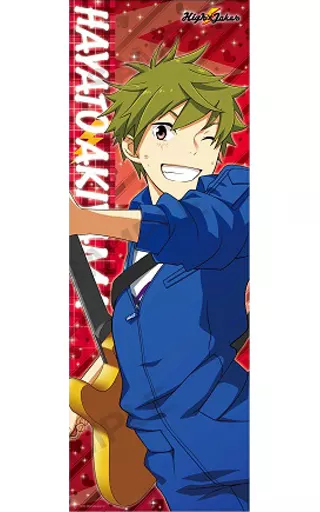 秋山隼人 「アイドルマスター SideM ポス×ポスコレクション Live.03」