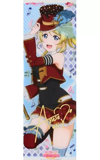 絢瀬絵里(箔押し) 「たてぽす ラブライブ! Ver.感謝祭2016」 スクフェス感謝祭2016グッズ_image