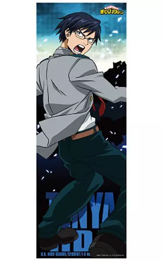 飯田天哉 「僕のヒーローアカデミア キャラポスコレクション」_image
