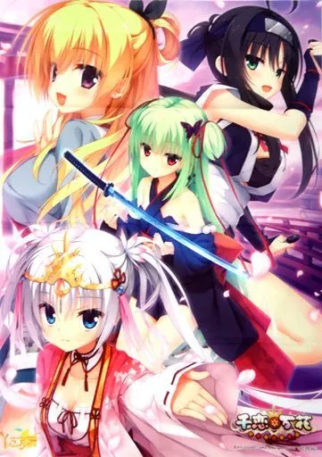 千恋*万花　特典　布ポスター 駿河屋 - 【買取】オリジナルB2布ポスター 朝武芳乃 「PCソフト 千恋